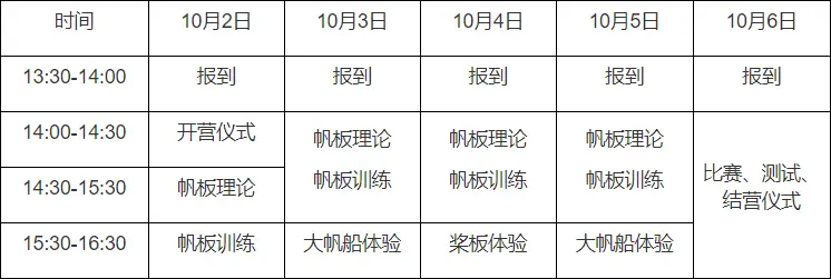 门徒娱乐