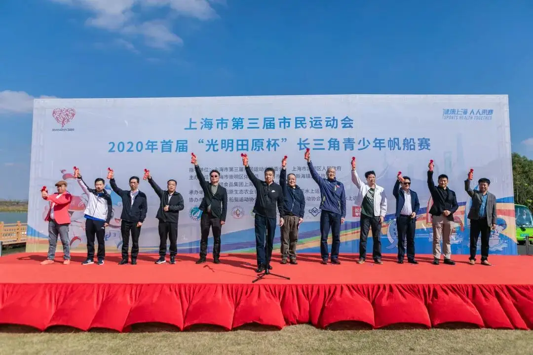 门徒娱乐