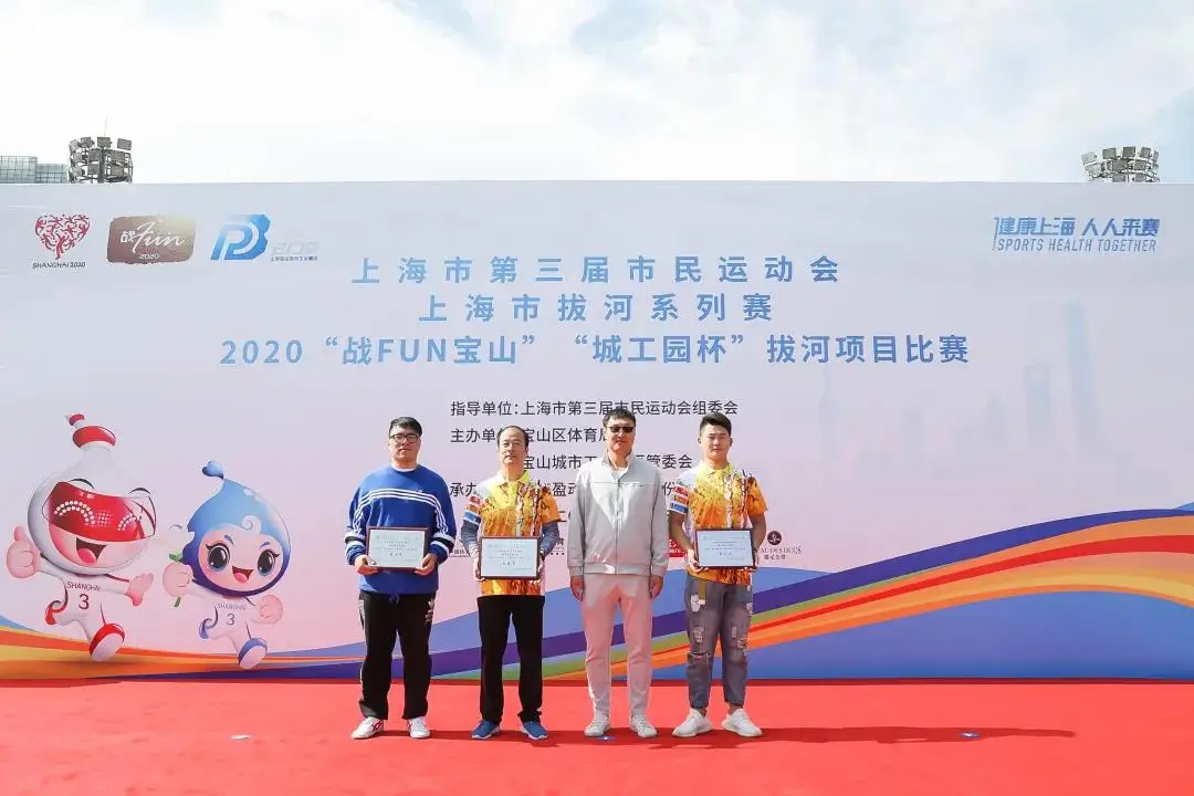 门徒娱乐