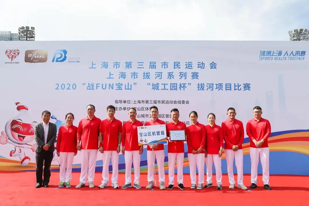 门徒娱乐