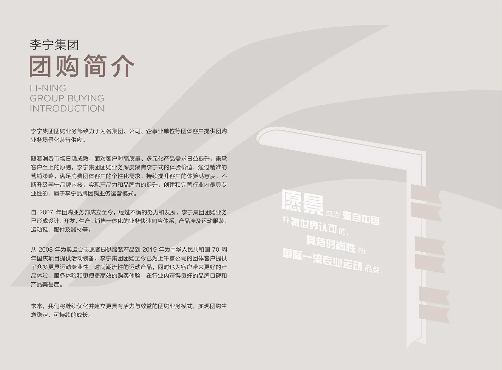 门徒娱乐