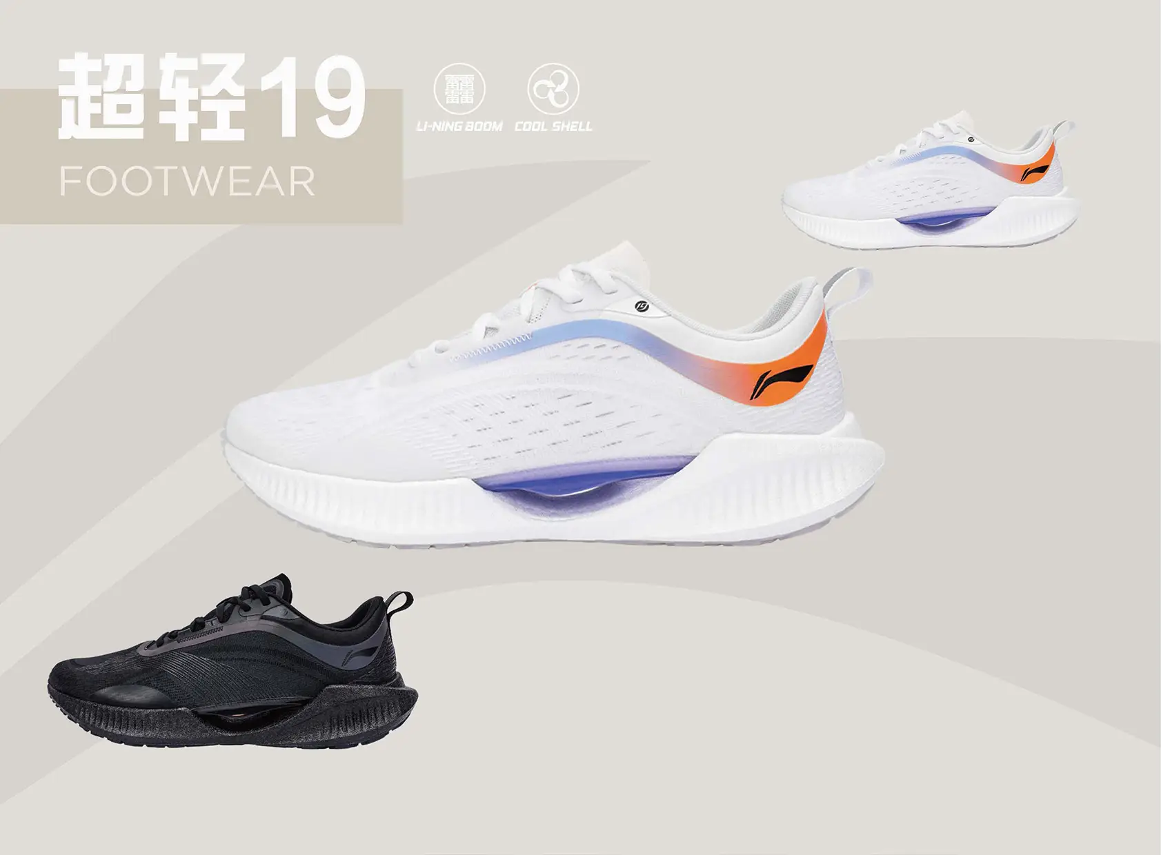 门徒娱乐