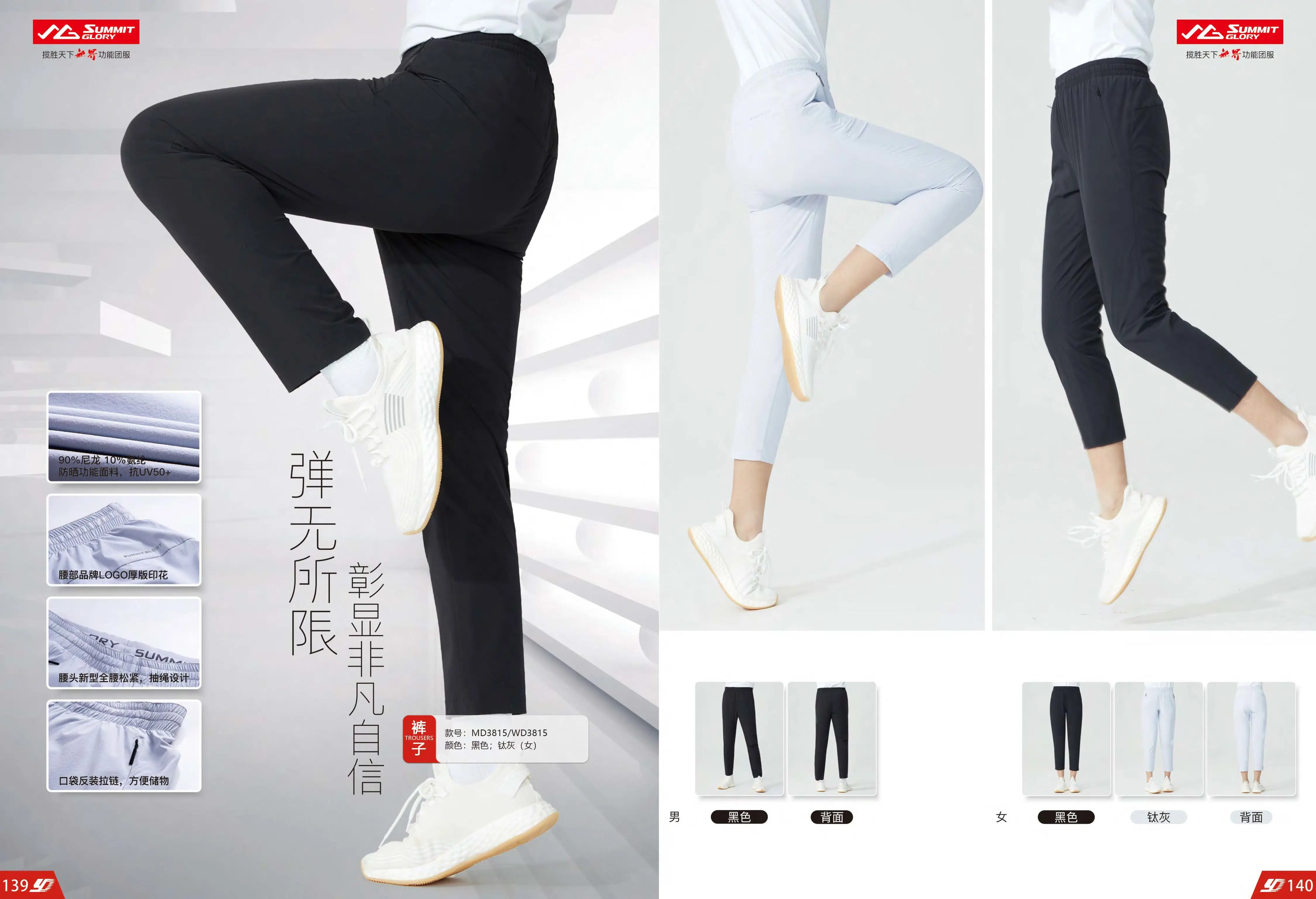 门徒娱乐