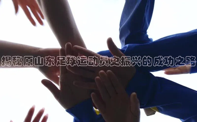 门徒娱乐百家号