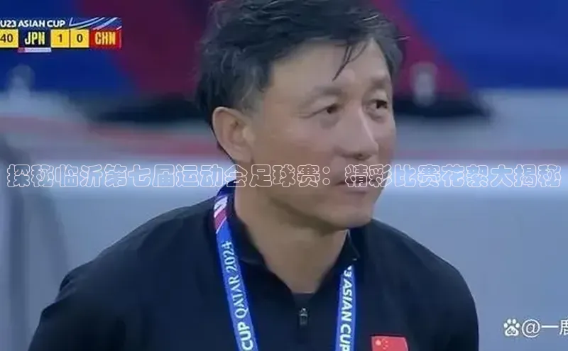门徒娱乐平台登录入口小度商城