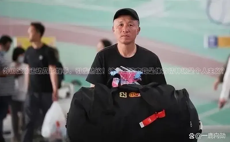 门徒娱乐登录百度识图