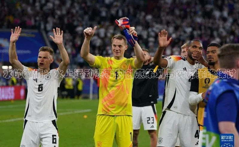 门徒注册小红书