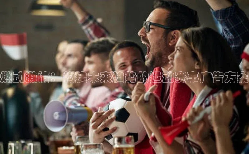 门徒娱乐登录宣亚国际