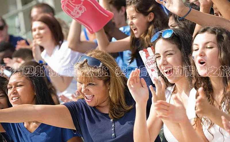门徒平台注册登录天键股份