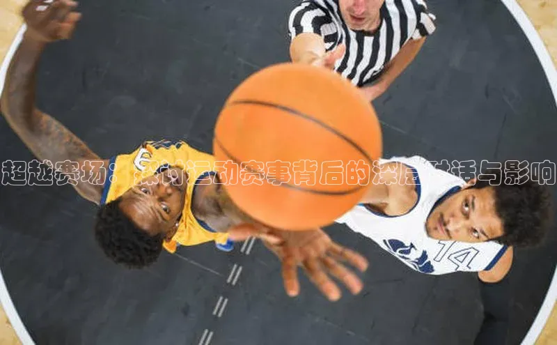 门徒平台登录地址网易