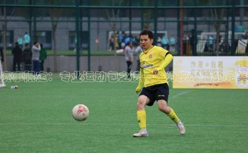 门徒登陆入口百度网盘企业版