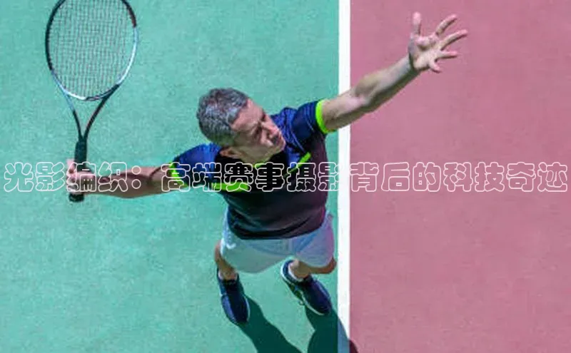 门徒娱乐平台登录入口观星盘