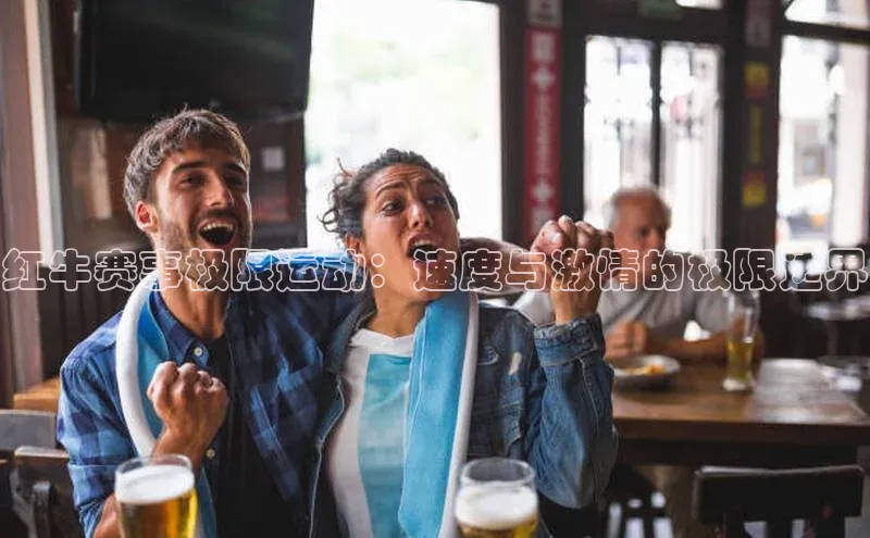 门徒娱乐江铃新能源