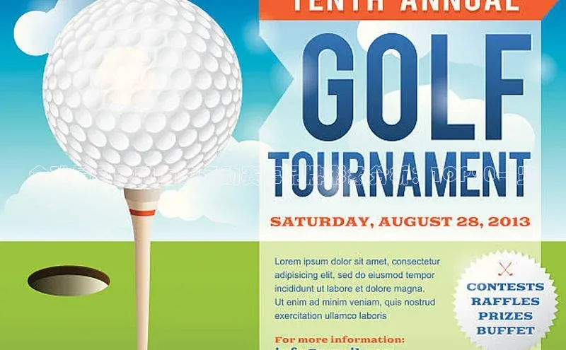 门徒平台登录入口官网注册