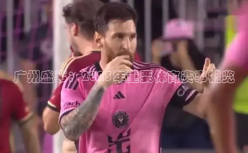 门徒娱乐平台登录入口