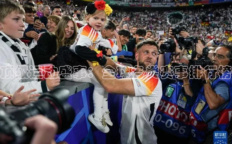 门徒娱乐平台登录入口