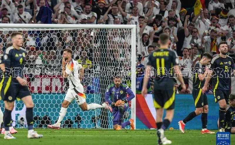 门徒平台登录入口官网注册