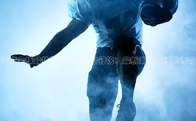 门徒娱乐在线登录