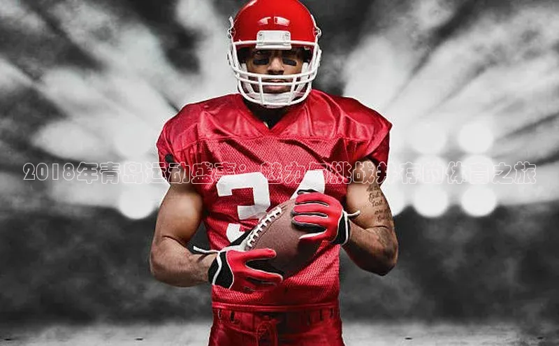 门徒拉菲9注册链接