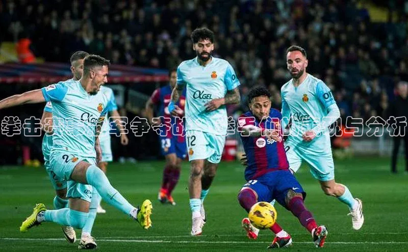 门徒平台注册中心