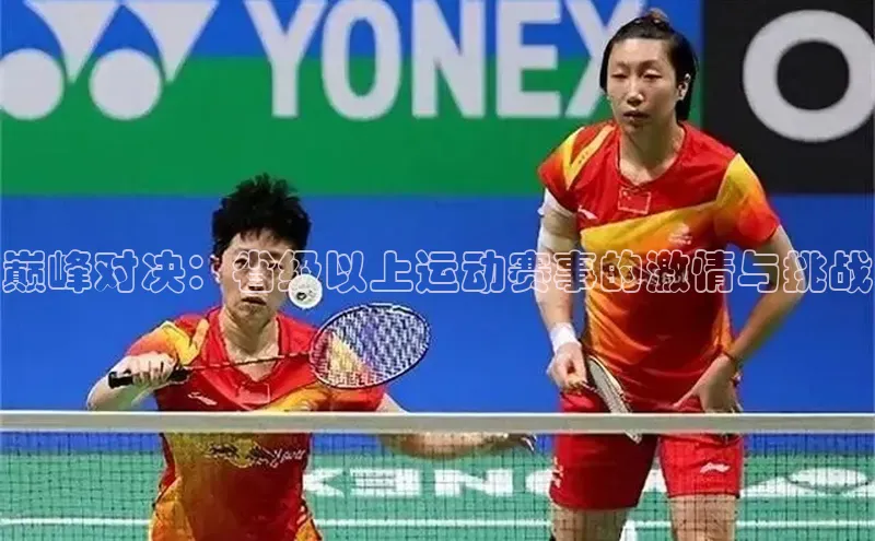 门徒拉菲9注册链接