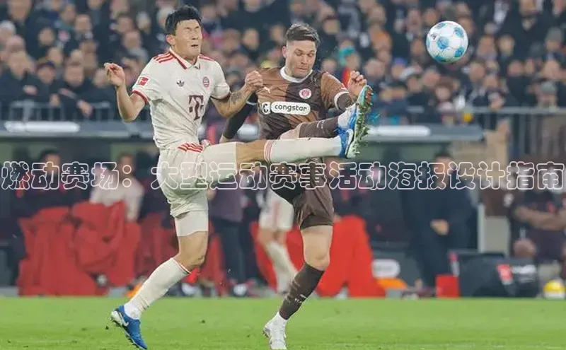 门徒平台登录入口官网注册