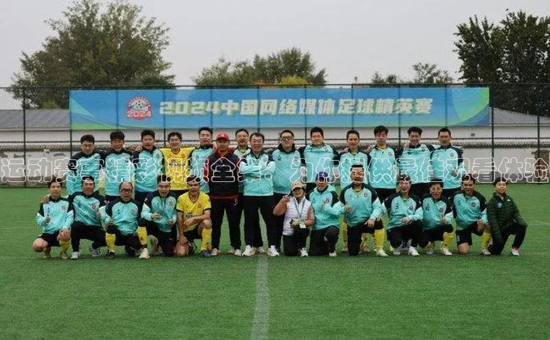 门徒平台注册登录