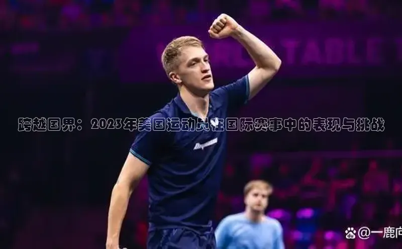 门徒娱乐在线登录