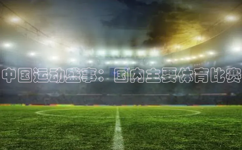 门徒娱乐平台登录入口