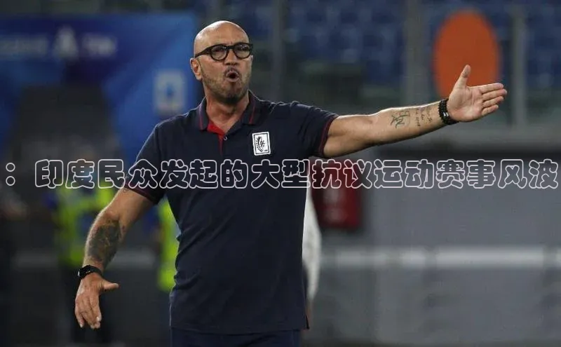 门徒平台登录入口官网注册