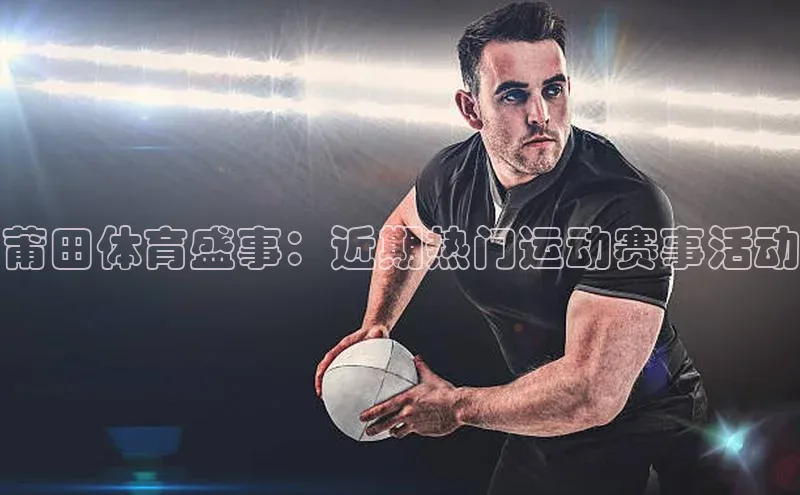 门徒娱乐平台登录入口