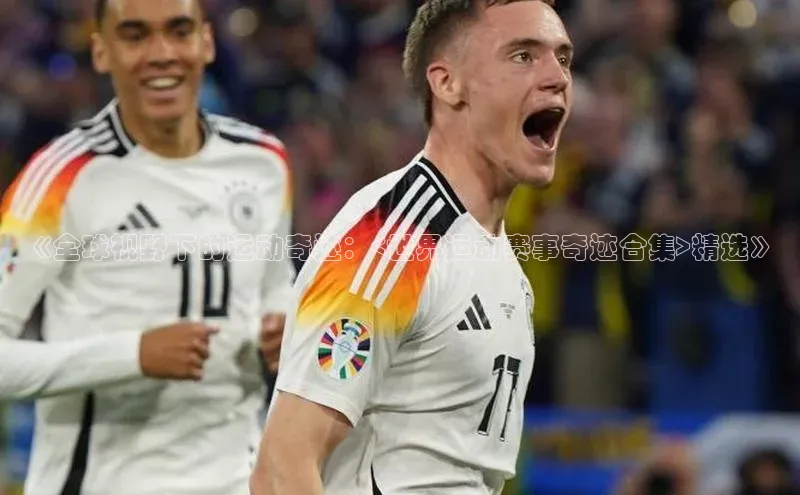 门徒平台登录入口官网注册