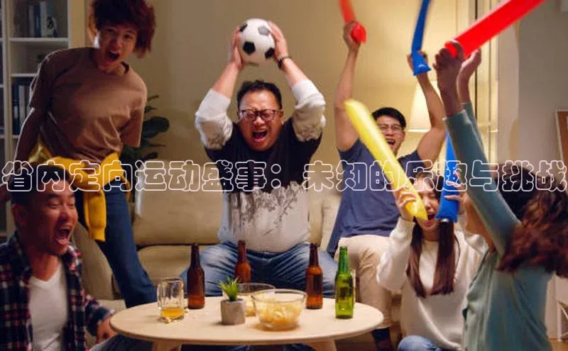 门徒平台官网