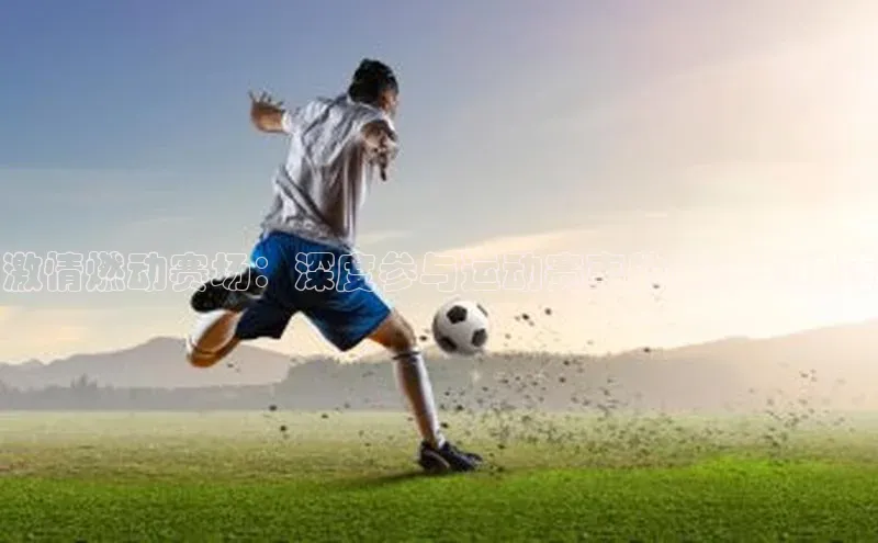 门徒平台注册登录