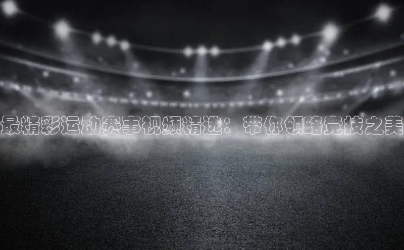 门徒平台注册中心