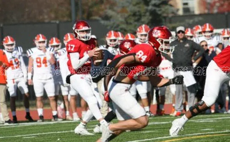 门徒娱乐平台登录入口