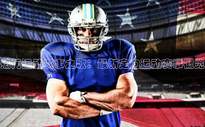 门徒平台登录入口官网注册