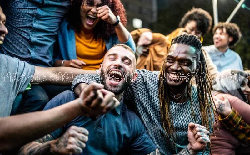 门徒娱乐平台登录入口