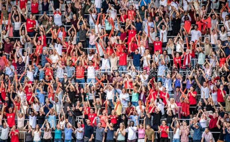 门徒平台注册登录
