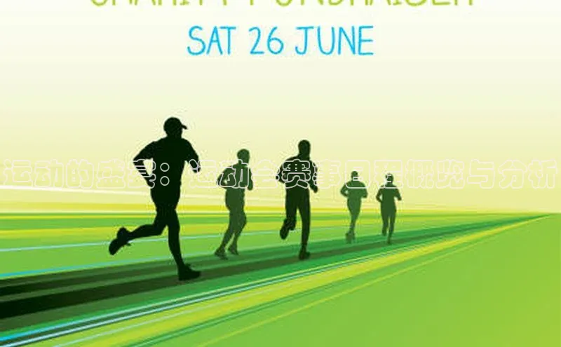 门徒娱乐平台登录入口