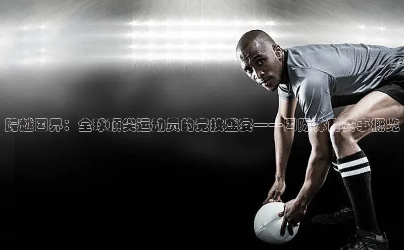 门徒平台注册登录