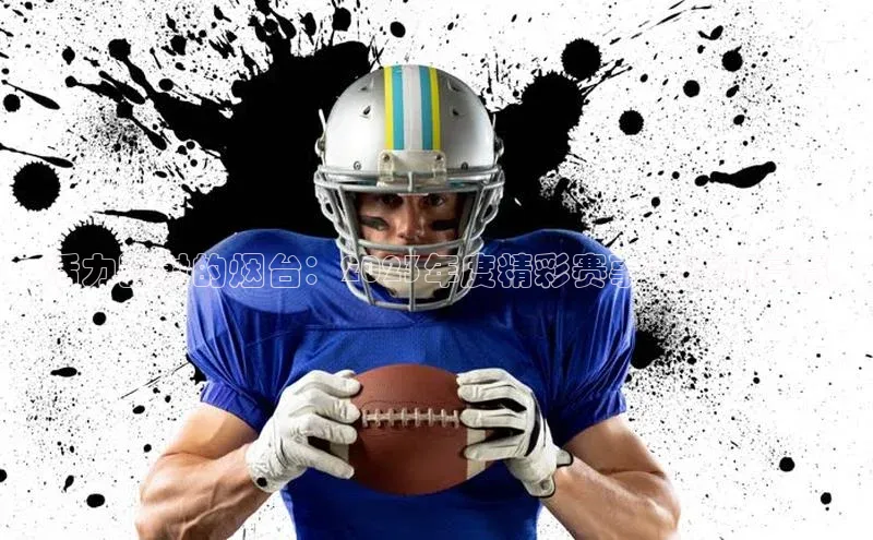 门徒拉菲9注册链接