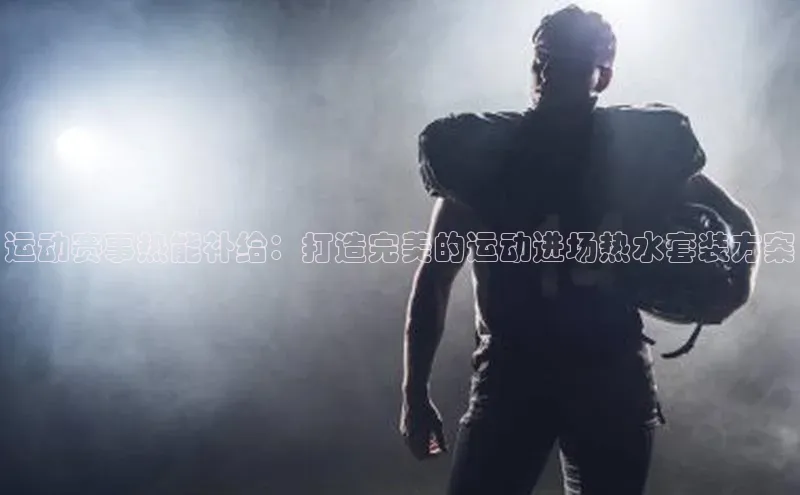 门徒平台注册登录