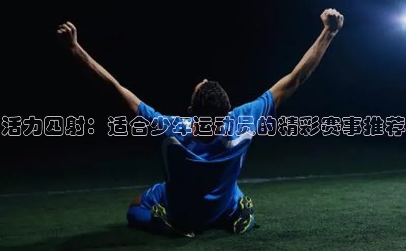 门徒平台官网