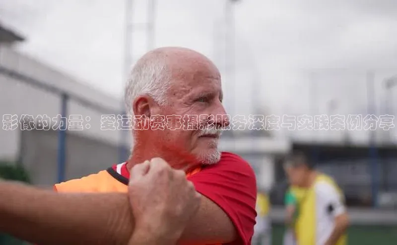 门徒平台注册登录