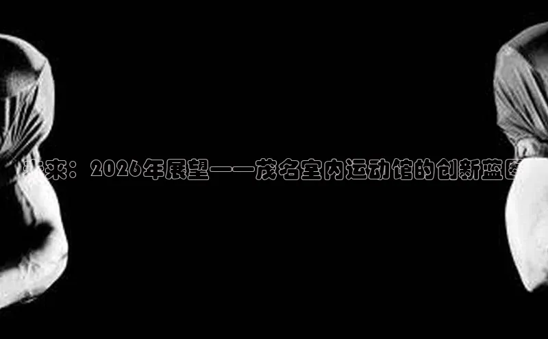 门徒娱乐在线登录