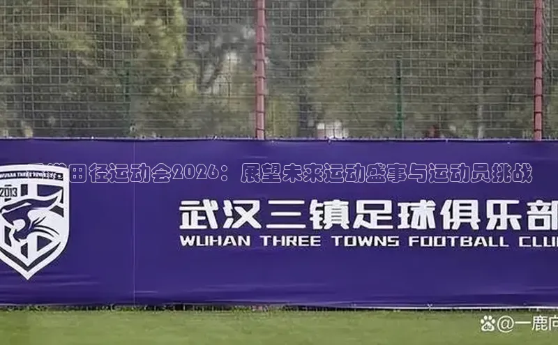 门徒娱乐在线登录