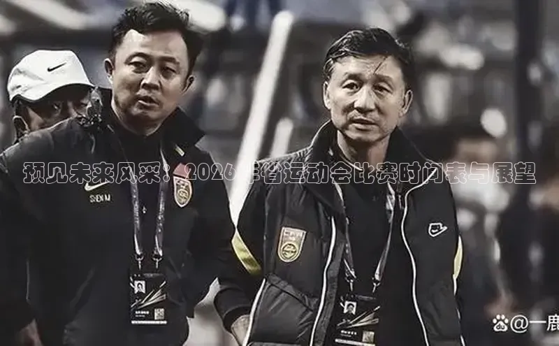 门徒平台登录地址