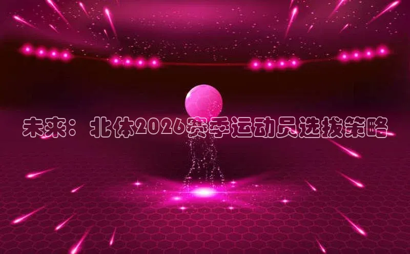 门徒娱乐在线登录